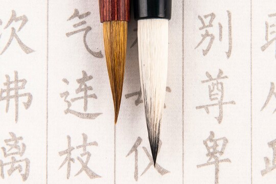 Haiku Haiku