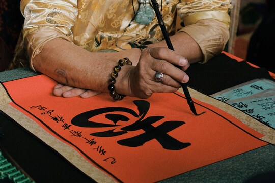 calligraphie 2 calligraphie 2